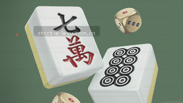 实时比分 数据总览 决胜瞬间