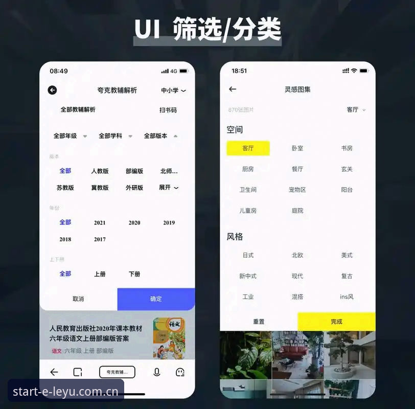 如何解决乐鱼官网登录失败？一个老编辑的筛选逻辑